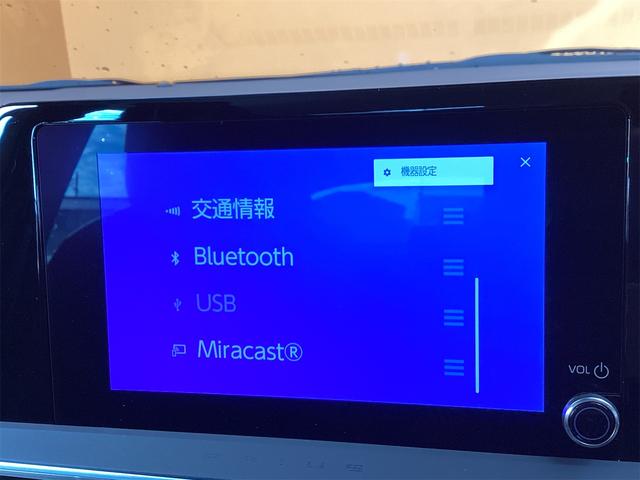 プリウス G クリアランスソナー レーンアシスト オートクルーズコントロール 衝突被害軽減システム 全周囲カメラ TV アルミホイール オートマチックハイビーム オートライト LEDヘッドランプ CVT(34枚目)