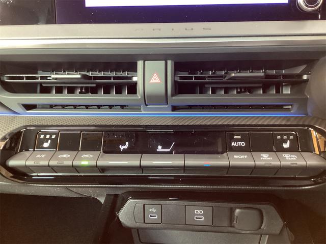 プリウス G クリアランスソナー レーンアシスト オートクルーズコントロール 衝突被害軽減システム 全周囲カメラ TV アルミホイール オートマチックハイビーム オートライト LEDヘッドランプ CVT(36枚目)