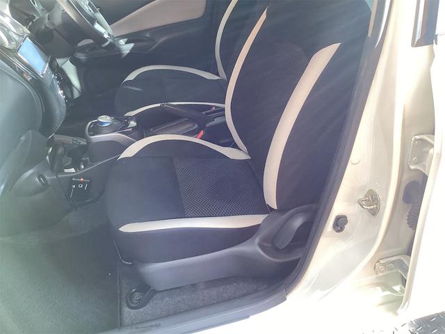 ノート ｅ－パワー　Ｂ　ＥＴＣ　バックカメラ　ナビ　クリアランスソナー　レーンアシスト　衝突被害軽減システム　スマートキー　アイドリングストップ　電動格納ミラー　ＣＶＴ　盗難防止システム　衝突安全ボディ　ＡＢＳ　ＥＳＣ（17枚目）