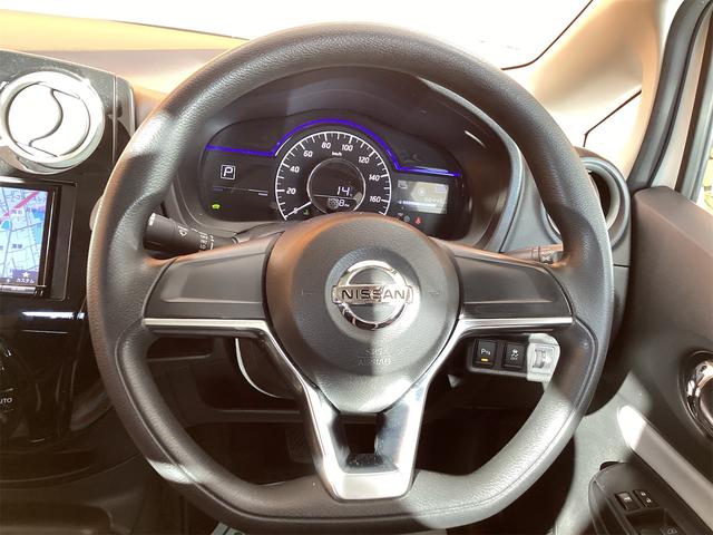 ノート ｅ－パワー　Ｂ　ＥＴＣ　バックカメラ　ナビ　クリアランスソナー　レーンアシスト　衝突被害軽減システム　スマートキー　アイドリングストップ　電動格納ミラー　ＣＶＴ　盗難防止システム　衝突安全ボディ　ＡＢＳ　ＥＳＣ（20枚目）