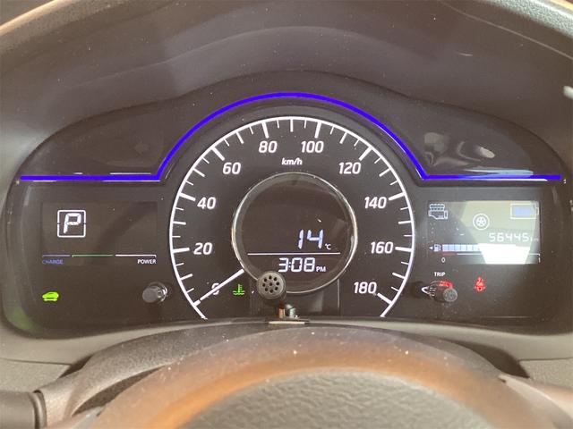 ノート ｅ－パワー　Ｂ　ＥＴＣ　バックカメラ　ナビ　クリアランスソナー　レーンアシスト　衝突被害軽減システム　スマートキー　アイドリングストップ　電動格納ミラー　ＣＶＴ　盗難防止システム　衝突安全ボディ　ＡＢＳ　ＥＳＣ（25枚目）