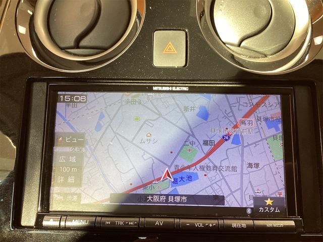 ノート ｅ－パワー　Ｂ　ＥＴＣ　バックカメラ　ナビ　クリアランスソナー　レーンアシスト　衝突被害軽減システム　スマートキー　アイドリングストップ　電動格納ミラー　ＣＶＴ　盗難防止システム　衝突安全ボディ　ＡＢＳ　ＥＳＣ（26枚目）