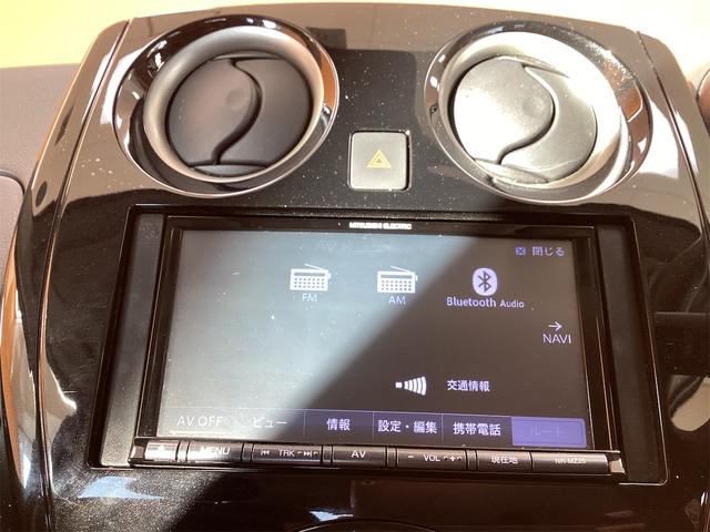 ノート ｅ－パワー　Ｂ　ＥＴＣ　バックカメラ　ナビ　クリアランスソナー　レーンアシスト　衝突被害軽減システム　スマートキー　アイドリングストップ　電動格納ミラー　ＣＶＴ　盗難防止システム　衝突安全ボディ　ＡＢＳ　ＥＳＣ（27枚目）