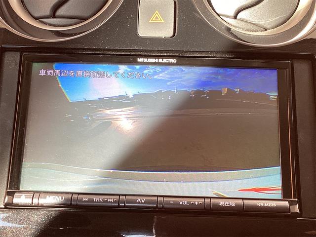 ノート ｅ－パワー　Ｂ　ＥＴＣ　バックカメラ　ナビ　クリアランスソナー　レーンアシスト　衝突被害軽減システム　スマートキー　アイドリングストップ　電動格納ミラー　ＣＶＴ　盗難防止システム　衝突安全ボディ　ＡＢＳ　ＥＳＣ（28枚目）