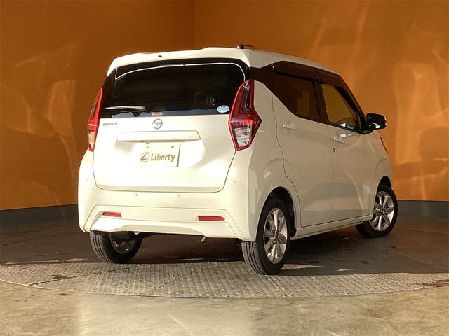 デイズ Ｘ　全周囲カメラ　クリアランスソナー　オートライト　スマートキー　アイドリングストップ　電動格納ミラー　ベンチシート　ＣＶＴ　ＣＤ　ミュージックプレイヤー接続可　アルミホイール　エアコン（8枚目）