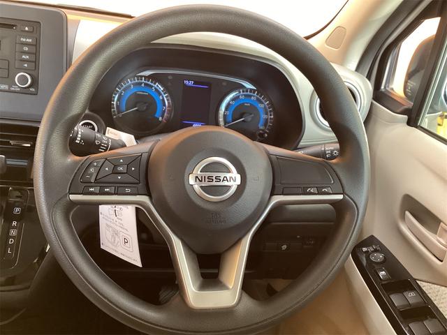 デイズ Ｘ　全周囲カメラ　クリアランスソナー　オートライト　スマートキー　アイドリングストップ　電動格納ミラー　ベンチシート　ＣＶＴ　ＣＤ　ミュージックプレイヤー接続可　アルミホイール　エアコン（21枚目）