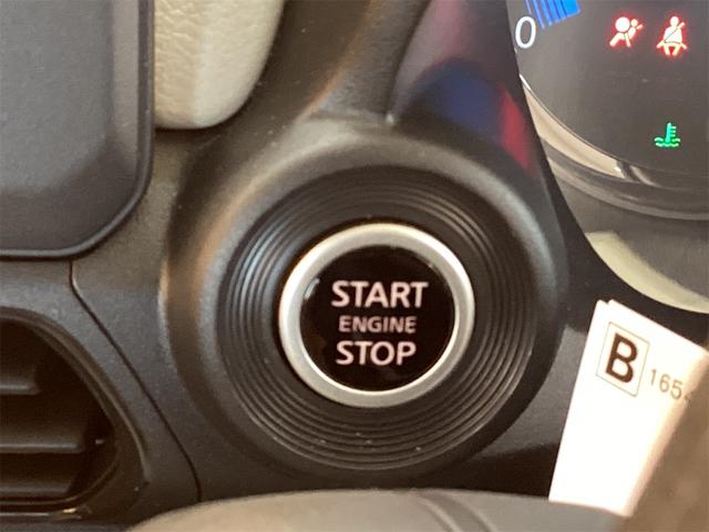 デイズ Ｘ　全周囲カメラ　クリアランスソナー　オートライト　スマートキー　アイドリングストップ　電動格納ミラー　ベンチシート　ＣＶＴ　ＣＤ　ミュージックプレイヤー接続可　アルミホイール　エアコン（22枚目）