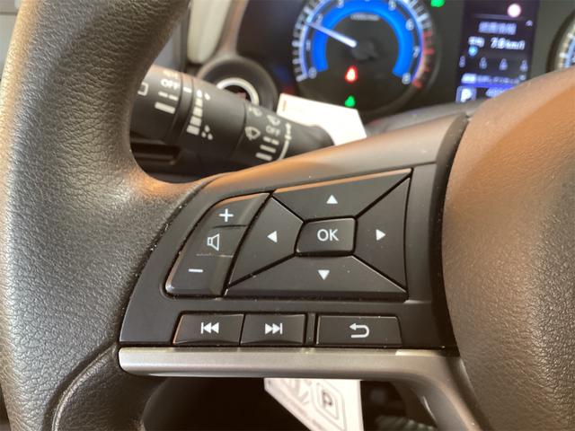 デイズ Ｘ　全周囲カメラ　クリアランスソナー　オートライト　スマートキー　アイドリングストップ　電動格納ミラー　ベンチシート　ＣＶＴ　ＣＤ　ミュージックプレイヤー接続可　アルミホイール　エアコン（26枚目）