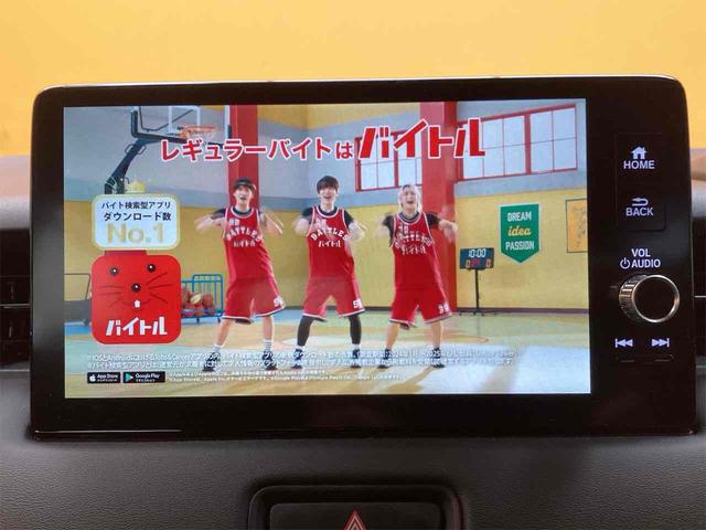 ヴェゼル e:HEV X バックカメラ クリアランスソナー オートクルーズコントロール レーンアシスト 衝突被害軽減システム ナビ TV オートライト LEDヘッドランプ アルミホイール スマートキー(28枚目)