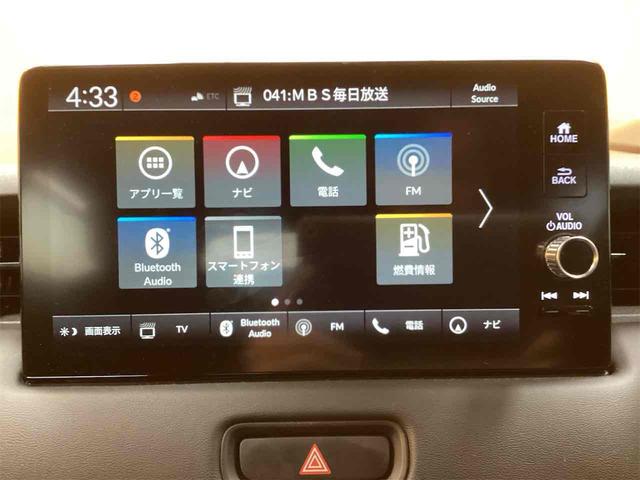 ヴェゼル e:HEV X バックカメラ クリアランスソナー オートクルーズコントロール レーンアシスト 衝突被害軽減システム ナビ TV オートライト LEDヘッドランプ アルミホイール スマートキー(29枚目)