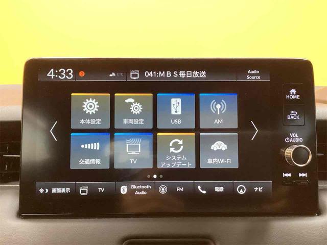 ヴェゼル e:HEV X バックカメラ クリアランスソナー オートクルーズコントロール レーンアシスト 衝突被害軽減システム ナビ TV オートライト LEDヘッドランプ アルミホイール スマートキー(30枚目)