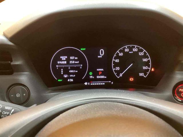 ヴェゼル e:HEV X バックカメラ クリアランスソナー オートクルーズコントロール レーンアシスト 衝突被害軽減システム ナビ TV オートライト LEDヘッドランプ アルミホイール スマートキー(40枚目)