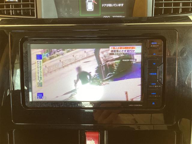 トヨタ ルーミー 26枚目