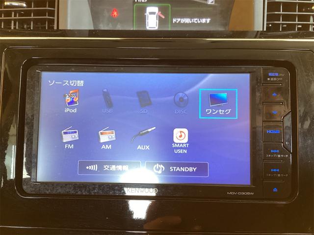 トヨタ ルーミー 28枚目