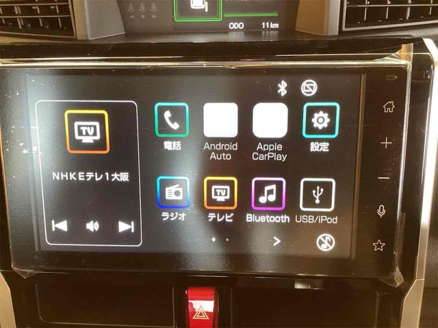 ルーミー カスタムＧ－Ｔ　ディスプレイオーディオ　全周囲カメラ　ＴＶ　両側電動スライドドア　クリアランスソナー　オートクルーズコントロール　衝突被害軽減システム　アルミホイール　ＬＥＤヘッドランプ　スマートキー（25枚目）