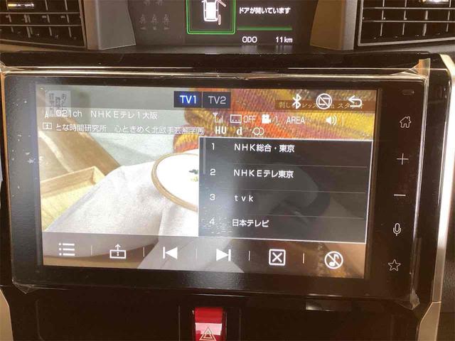 ルーミー カスタムＧ－Ｔ　ディスプレイオーディオ　全周囲カメラ　ＴＶ　両側電動スライドドア　クリアランスソナー　オートクルーズコントロール　衝突被害軽減システム　アルミホイール　ＬＥＤヘッドランプ　スマートキー（26枚目）
