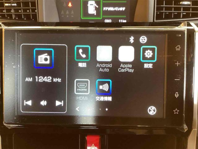 ルーミー カスタムＧ－Ｔ　ディスプレイオーディオ　全周囲カメラ　ＴＶ　両側電動スライドドア　クリアランスソナー　オートクルーズコントロール　衝突被害軽減システム　アルミホイール　ＬＥＤヘッドランプ　スマートキー（27枚目）