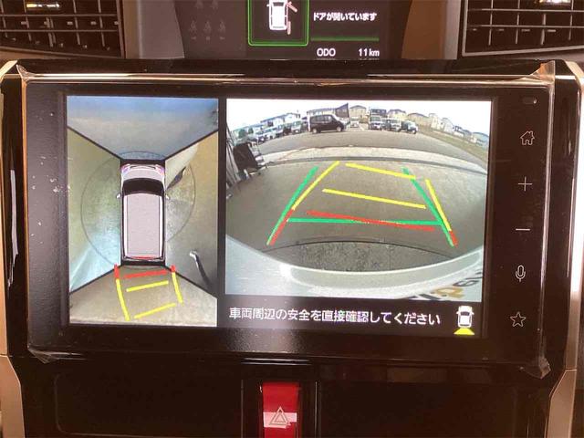 ルーミー カスタムＧ－Ｔ　ディスプレイオーディオ　全周囲カメラ　ＴＶ　両側電動スライドドア　クリアランスソナー　オートクルーズコントロール　衝突被害軽減システム　アルミホイール　ＬＥＤヘッドランプ　スマートキー（28枚目）