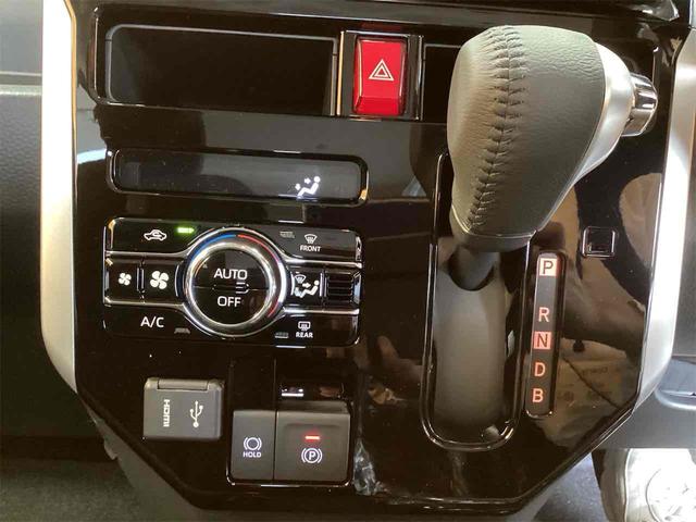 ルーミー カスタムＧ－Ｔ　ディスプレイオーディオ　全周囲カメラ　ＴＶ　両側電動スライドドア　クリアランスソナー　オートクルーズコントロール　衝突被害軽減システム　アルミホイール　ＬＥＤヘッドランプ　スマートキー（29枚目）