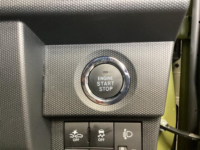 タフト X バックカメラ クリアランスソナー 衝突被害軽減システム オートライト スマートキー アイドリングストップ 電動格納ミラー ガラスルーフ CVT ESC エアコン パワーウィンドウ 運転席エアバッグ(27枚目)