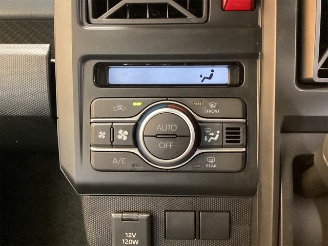 タフト X バックカメラ クリアランスソナー 衝突被害軽減システム オートライト スマートキー アイドリングストップ 電動格納ミラー ガラスルーフ CVT ESC エアコン パワーウィンドウ 運転席エアバッグ(34枚目)