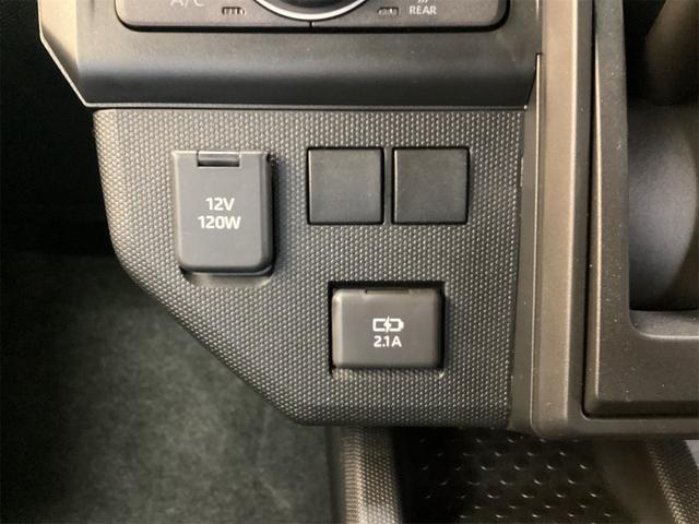 タフト X バックカメラ クリアランスソナー 衝突被害軽減システム オートライト スマートキー アイドリングストップ 電動格納ミラー ガラスルーフ CVT ESC エアコン パワーウィンドウ 運転席エアバッグ(36枚目)