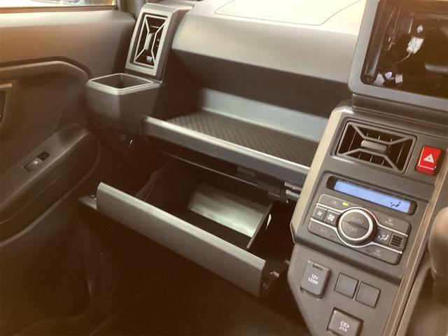 タフト X バックカメラ クリアランスソナー 衝突被害軽減システム オートライト スマートキー アイドリングストップ 電動格納ミラー ガラスルーフ CVT ESC エアコン パワーウィンドウ 運転席エアバッグ(38枚目)