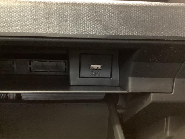 タフト X バックカメラ クリアランスソナー 衝突被害軽減システム オートライト スマートキー アイドリングストップ 電動格納ミラー ガラスルーフ CVT ESC エアコン パワーウィンドウ 運転席エアバッグ(39枚目)