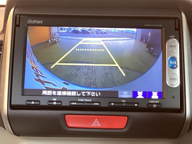 N-BOX G・Lパッケージ ETC バックカメラ 両側スライド・片側電動 ナビ TV スマートキー 電動格納ミラー ベンチシート CVT ESC CD DVD再生 Bluetooth(7枚目)