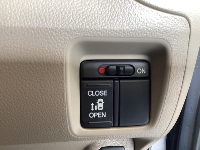 N-BOX G・Lパッケージ ETC バックカメラ 両側スライド・片側電動 ナビ TV スマートキー 電動格納ミラー ベンチシート CVT ESC CD DVD再生 Bluetooth(9枚目)