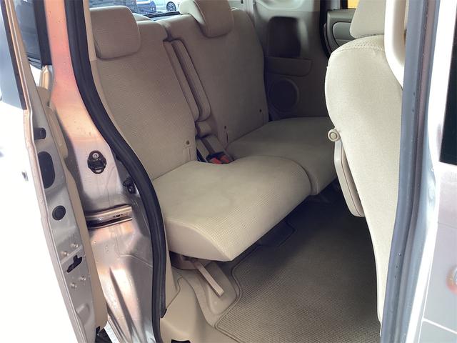 N-BOX G・Lパッケージ ETC バックカメラ 両側スライド・片側電動 ナビ TV スマートキー 電動格納ミラー ベンチシート CVT ESC CD DVD再生 Bluetooth(20枚目)