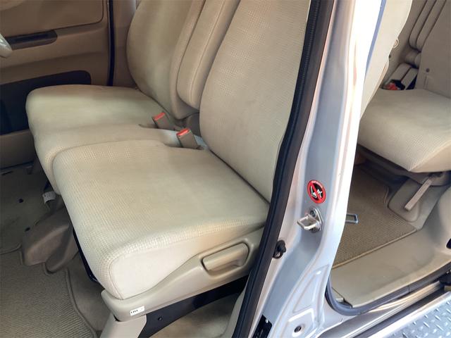 N-BOX G・Lパッケージ ETC バックカメラ 両側スライド・片側電動 ナビ TV スマートキー 電動格納ミラー ベンチシート CVT ESC CD DVD再生 Bluetooth(22枚目)