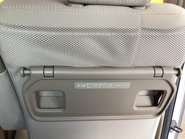 N-BOX G・Lパッケージ ETC バックカメラ 両側スライド・片側電動 ナビ TV スマートキー 電動格納ミラー ベンチシート CVT ESC CD DVD再生 Bluetooth(25枚目)