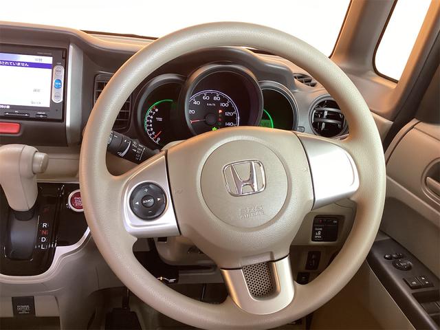 N-BOX G・Lパッケージ ETC バックカメラ 両側スライド・片側電動 ナビ TV スマートキー 電動格納ミラー ベンチシート CVT ESC CD DVD再生 Bluetooth(27枚目)