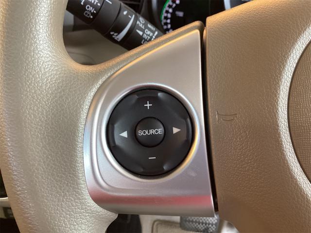 N-BOX G・Lパッケージ ETC バックカメラ 両側スライド・片側電動 ナビ TV スマートキー 電動格納ミラー ベンチシート CVT ESC CD DVD再生 Bluetooth(29枚目)