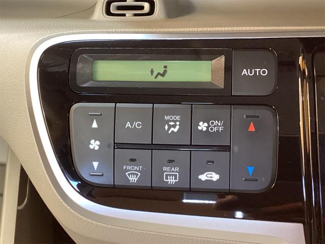 N-BOX G・Lパッケージ ETC バックカメラ 両側スライド・片側電動 ナビ TV スマートキー 電動格納ミラー ベンチシート CVT ESC CD DVD再生 Bluetooth(33枚目)