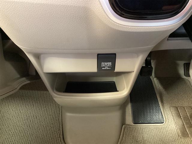 N-BOX G・Lパッケージ ETC バックカメラ 両側スライド・片側電動 ナビ TV スマートキー 電動格納ミラー ベンチシート CVT ESC CD DVD再生 Bluetooth(35枚目)