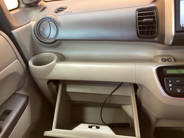 N-BOX G・Lパッケージ ETC バックカメラ 両側スライド・片側電動 ナビ TV スマートキー 電動格納ミラー ベンチシート CVT ESC CD DVD再生 Bluetooth(36枚目)