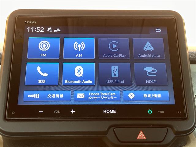 N-BOX ベースグレード バックカメラ 両側電動スライドドア クリアランスソナー オートクルーズコントロール レーンアシスト オートライト スマートキー アイドリングストップ 電動格納ミラー シートヒーター ベンチシート(5枚目)