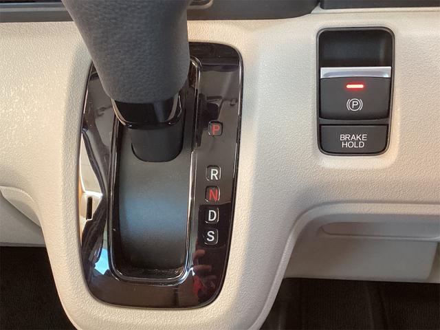 N-BOX ベースグレード バックカメラ 両側電動スライドドア クリアランスソナー オートクルーズコントロール レーンアシスト オートライト スマートキー アイドリングストップ 電動格納ミラー シートヒーター ベンチシート(36枚目)