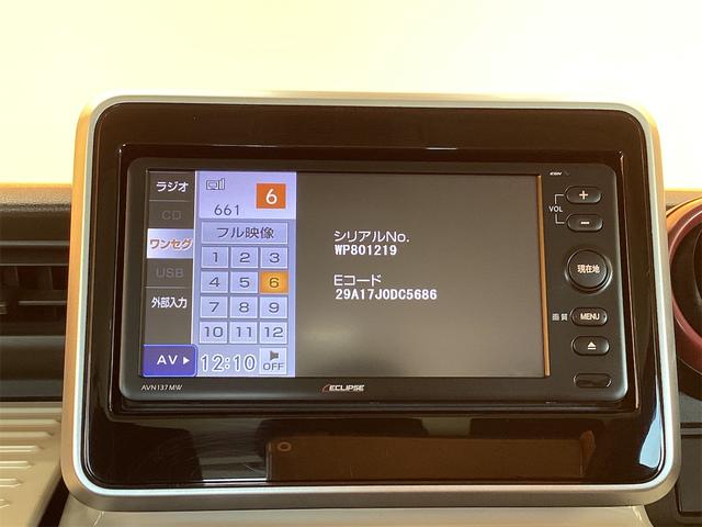 スペーシア ハイブリッドＸ　ＥＴＣ　両側電動スライドドア　ＴＶ　クリアランスソナー　レーンアシスト　衝突被害軽減システム　オートライト　スマートキー　アイドリングストップ　電動格納ミラー　シートヒーター　ベンチシート　ＣＶＴ（5枚目）