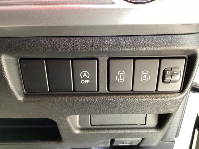 スペーシア ハイブリッドＸ　ＥＴＣ　両側電動スライドドア　ＴＶ　クリアランスソナー　レーンアシスト　衝突被害軽減システム　オートライト　スマートキー　アイドリングストップ　電動格納ミラー　シートヒーター　ベンチシート　ＣＶＴ（7枚目）