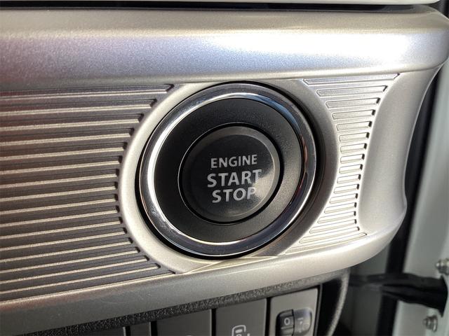 スペーシア ハイブリッドＸ　ＥＴＣ　両側電動スライドドア　ＴＶ　クリアランスソナー　レーンアシスト　衝突被害軽減システム　オートライト　スマートキー　アイドリングストップ　電動格納ミラー　シートヒーター　ベンチシート　ＣＶＴ（27枚目）