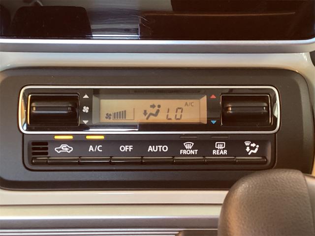 スペーシア ハイブリッドＸ　ＥＴＣ　両側電動スライドドア　ＴＶ　クリアランスソナー　レーンアシスト　衝突被害軽減システム　オートライト　スマートキー　アイドリングストップ　電動格納ミラー　シートヒーター　ベンチシート　ＣＶＴ（31枚目）