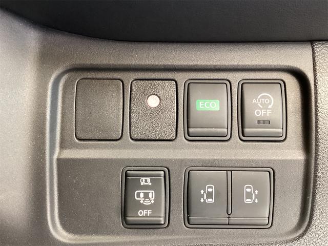 セレナ ハイウェイスター　ＥＴＣ　全周囲カメラ　オートクルーズコントロール　パークアシスト　衝突被害軽減システム　両側電動スライドドア　オートライト　スマートキー　アイドリングストップ　電動格納ミラー（8枚目）