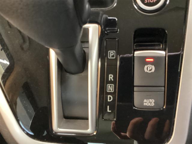 セレナ ハイウェイスター　ＥＴＣ　全周囲カメラ　オートクルーズコントロール　パークアシスト　衝突被害軽減システム　両側電動スライドドア　オートライト　スマートキー　アイドリングストップ　電動格納ミラー（29枚目）