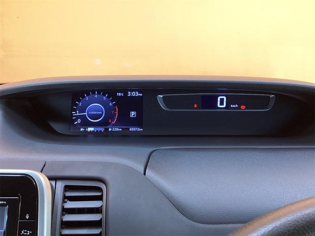 セレナ ハイウェイスター　ＥＴＣ　全周囲カメラ　オートクルーズコントロール　パークアシスト　衝突被害軽減システム　両側電動スライドドア　オートライト　スマートキー　アイドリングストップ　電動格納ミラー（32枚目）