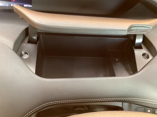 セレナ ハイウェイスター　ＥＴＣ　全周囲カメラ　オートクルーズコントロール　パークアシスト　衝突被害軽減システム　両側電動スライドドア　オートライト　スマートキー　アイドリングストップ　電動格納ミラー（33枚目）