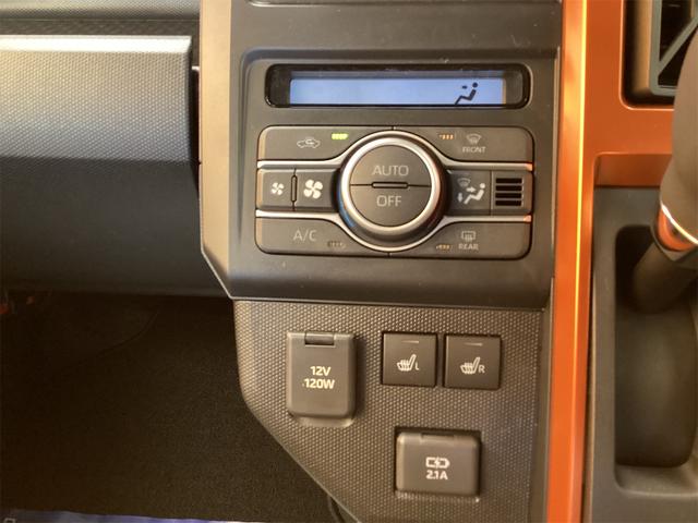 ダイハツ タフト 31枚目