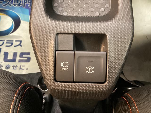 ダイハツ タフト 33枚目